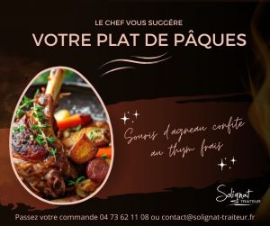 souris d'agneau