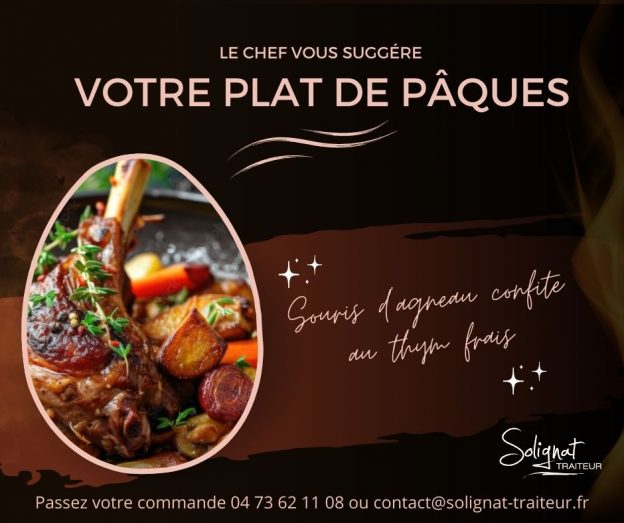 souris d'agneau